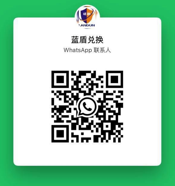 WhatsApp QR